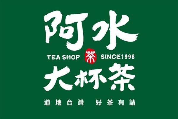 蜜雪冰城加盟费大约多少钱?一线城市加盟费需要比较多(图1) 蜜雪冰城加盟费大约多少钱?一线城市加盟费需要比较多(图1)