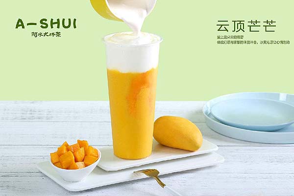 蜜雪冰城加盟费大概多少钱?开一家创业店需要投资15.69万元(图3) 蜜雪冰城加盟费大概多少钱?开一家创业店需要投资15.69万元(图3)