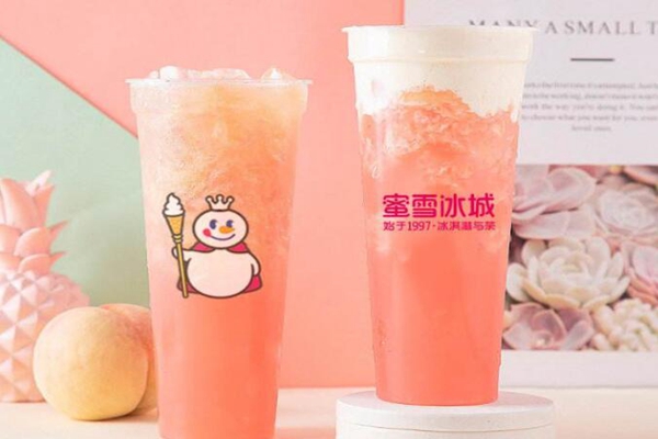 蜜雪冰城官网