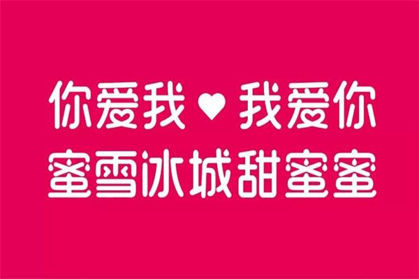 公司简介(图2) 公司简介(图2)