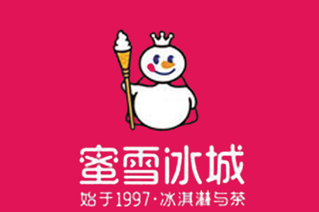 公司简介(图1) 公司简介(图1)