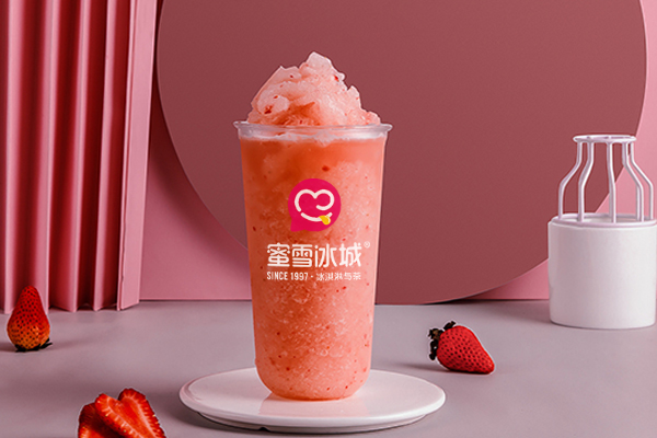 蜜雪冰城奶茶价格表预览:蜜雪冰城加盟代理靠谱吗(图3) 蜜雪冰城奶茶价格表预览:蜜雪冰城加盟代理靠谱吗(图3)