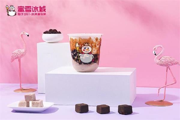 蜜雪冰城加盟总部电话怎么找?官网查询简单快捷(图3) 蜜雪冰城加盟总部电话怎么找?官网查询简单快捷(图3)