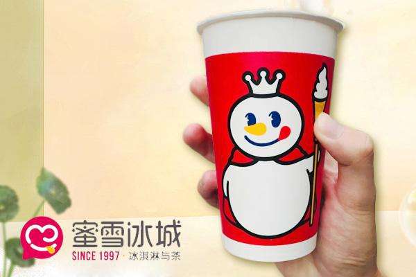 奶茶加盟费和开店明细表给人希望,开店低成本(图2) 奶茶加盟费和开店明细表给人希望,开店低成本(图2)