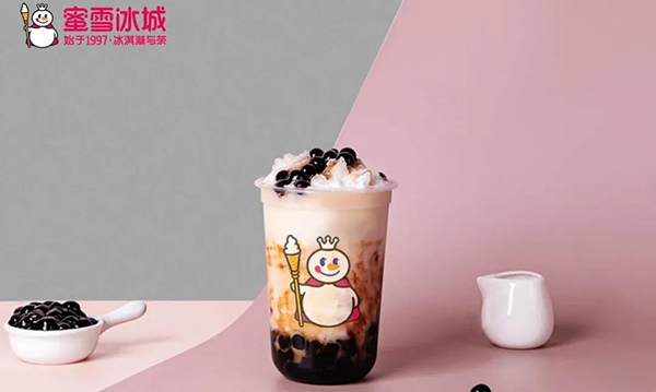 奶茶店品牌使用费用是每年都需要缴纳的吗?公司电话是多少(图3) 奶茶店品牌使用费用是每年都需要缴纳的吗?公司电话是多少(图3)