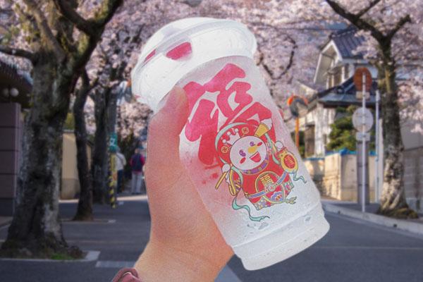 芋泥波波奶茶可以代理吗?相信知道真相的你一定不再犹豫(图1) 芋泥波波奶茶可以代理吗?相信知道真相的你一定不再犹豫(图1)