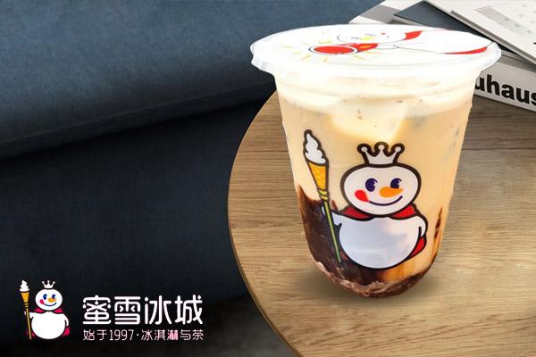 在上海代理蜜雪冰城奶茶店不愁客源，在全国各地都有大量的粉丝(图3)