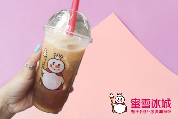 蜜雪冰城上班怎么样?来看看真实的上班体验吧(图3) 蜜雪冰城上班怎么样?来看看真实的上班体验吧(图3)