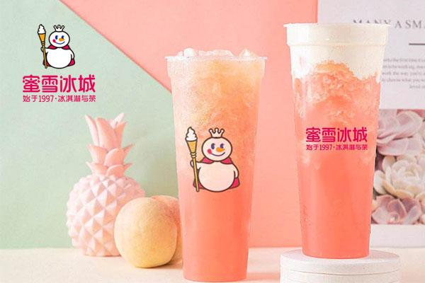 蜜雪冰城官网加盟费明细/蜜雪冰城奶茶加盟流程有哪些(图2)