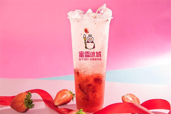 蜜雪冰城加盟需要去总部培训吗?蜜雪冰城加盟流程是什么? 蜜雪冰城加盟需要去总部培训吗?蜜雪冰城加盟流程是什么?