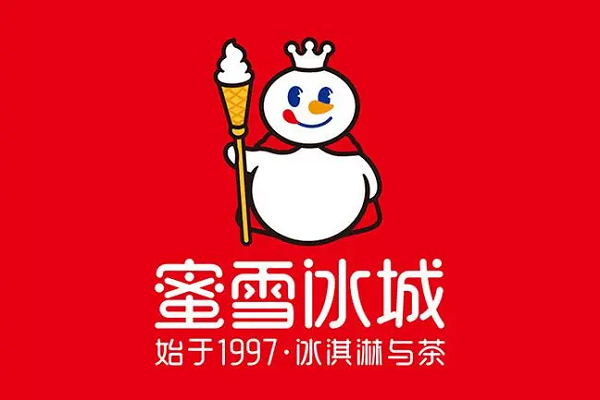 2025年蜜雪冰城品牌授权费用多少钱?总部审核条件要求 2025年蜜雪冰城品牌授权费用多少钱?总部审核条件要求