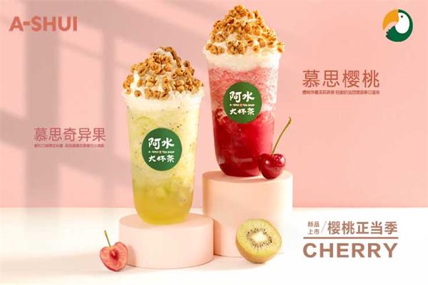 品牌介绍(图1) 品牌介绍(图1)