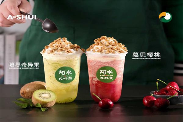 蜜雪冰城奶茶加盟费按照地区分级制收取是真的哪?公司总部在哪个城市(图2) 蜜雪冰城奶茶加盟费按照地区分级制收取是真的哪?公司总部在哪个城市(图2)