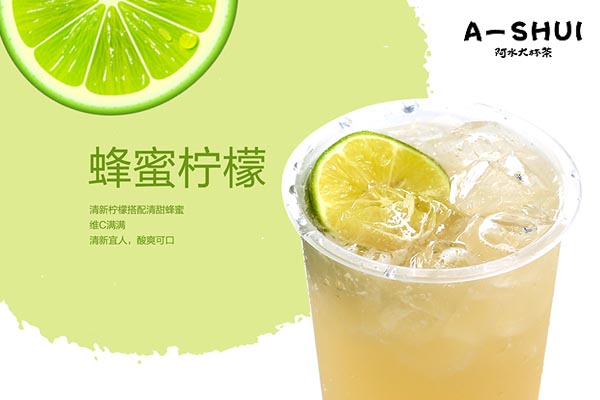 14万元能开一家有知名度的奶茶品牌吗？公司对资金有没有要求(图3)
