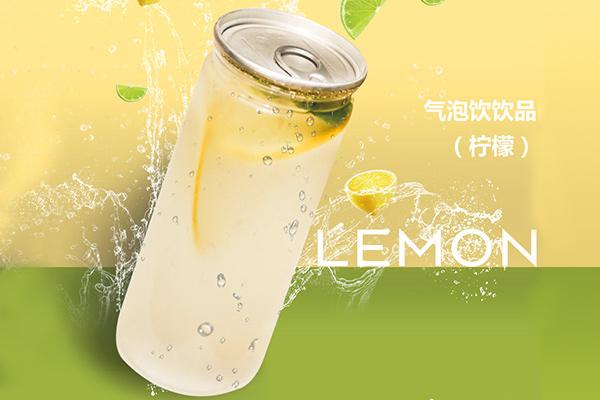开奶茶店加盟好还是不加盟好?国庆节特惠5折起!日销千杯!(图2) 开奶茶店加盟好还是不加盟好?国庆节特惠5折起!日销千杯!(图2)
